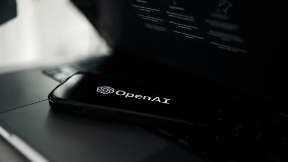 OpenAIがxAIから「企業秘密を得るため従業員を不当に引き抜いた」として提起されていた訴訟に勝利 - GIGAZINE
