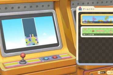 一時公開停止となっていたSteam版『スターサンド・アイランド』のストアページが無事復活―懸念された『テトリス』風ミニゲーム削除に | GameBusiness.jp