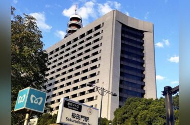 練馬区のマンションに男２人押し入り、現金８０００円奪い逃走…強盗事件として捜査 - 読売新聞オンライン