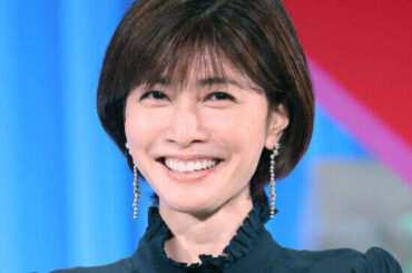 内田有紀