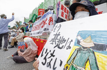 衰退する沖縄・辺野古新基地反対運動の今。ずさんな運営体制はなぜ放置されてきたのか？ （週プレNEWS） - Yahoo!ニュース
