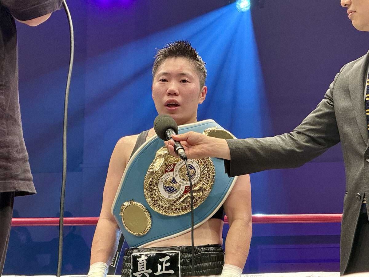 山中菫が1年ぶり世界王座返り咲き 初挑戦の鵜川菜央との打ち合い制し判定勝ち「4団体統一できるように」(スポニチアネックス) – Yahoo!ニュース 山中菫が1年ぶり世界王座返り咲き 初挑戦の鵜川菜央との打ち合い制し判定勝ち「4団体統一できるように」(スポニチアネックス) - Yahoo!ニュース