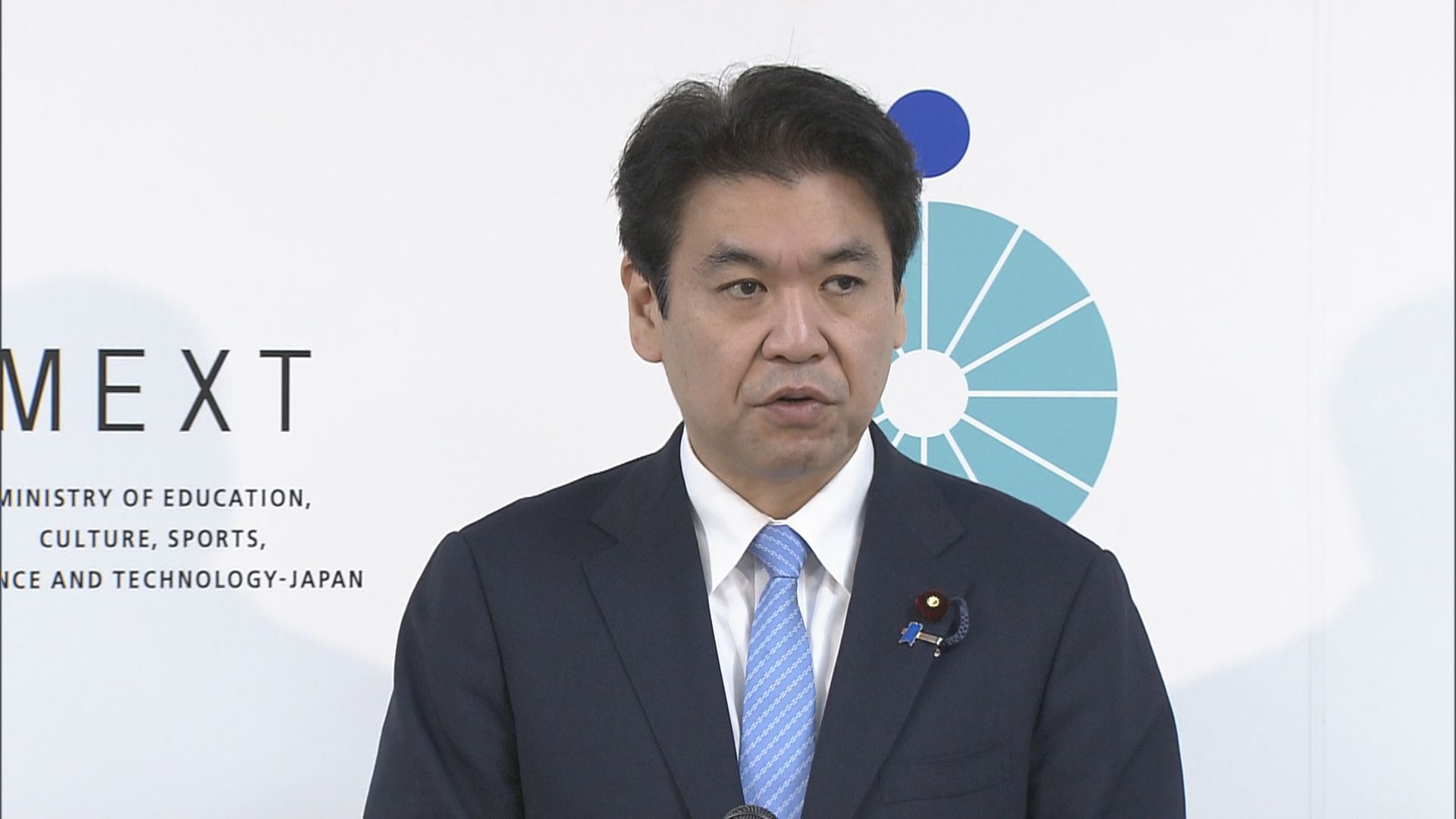 修学旅行など校外活動で「安全確保徹底を」 沖縄・辺野古の船転覆事故受け文科省が通知 同志社国際高校は「事前下見の欠如」「保護者への説明不足」など指摘(TBS NEWS DIG Powered by JNN) 修学旅行など校外活動で「安全確保徹底を」 沖縄・辺野古の船転覆事故受け文科省が通知 同志社国際高校は「事前下見の欠如」「保護者への説明不足」など指摘(TBS NEWS DIG Powered by JNN)