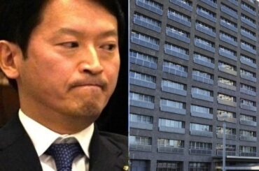 「親にやめておけと言われた」兵庫県職員採用で辞退率58.9％の異常…背景に知事告発問題と組織不信、検察“クロ認定”の側近は今も要職に（集英社オンライン） - Yahoo!ニュース