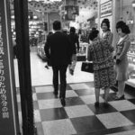 ホルムズ海峡封鎖危機で強まった日本の「アメリカ頼み」/対米追従を選んだのは日本国民だ/高市早苗と田中角栄の違い – Yahoo!ニュース