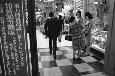 ホルムズ海峡封鎖危機で強まった日本の「アメリカ頼み」/対米追従を選んだのは日本国民だ/高市早苗と田中角栄の違い - Yahoo!ニュース