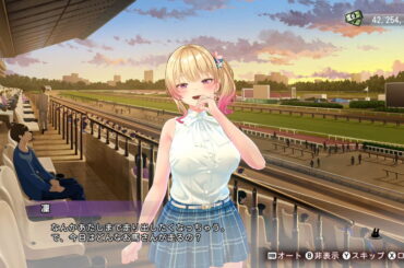 『バニーガーデン2』の「競馬場」が熱い注目浴びる。なぜか聞き覚えのある名前 - AUTOMATON