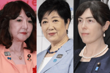 週刊女性PRIME