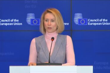 EU外相会合「イラン制裁拡大へ」ホルムズ海峡閉鎖に関与する個人も対象に 紅海での艦船“戦力増強”も要請（TBS NEWS DIG Powered by JNN）