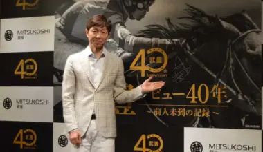 銀座三越で武豊展　記念ムービーに「ウルッときました」 - スポニチ Sponichi Annex ギャンブル