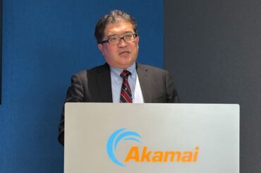 米Akamai Technologies日本法人、エッジ拠点を生かしAI推論を支援 - 週刊BCN+