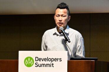 Claude Codeによる仕様駆動開発の実践へ！ 入門から本格的な開発手法まで解説 (1/3)|CodeZine（コードジン）