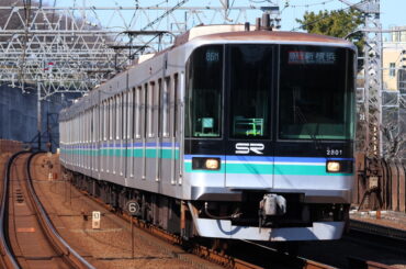 さいたま東部を激変させる「鉄道新線」実現へ一歩前進！ 大宮⇔埼スタは22分に ラッシュ時だけ快速運転も想定 - 乗りものニュース