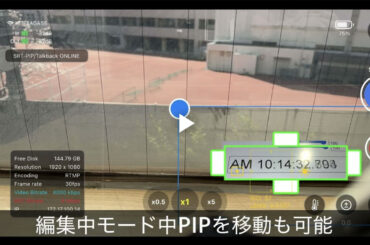 260407_LM-Cam_topkk4AtCIf