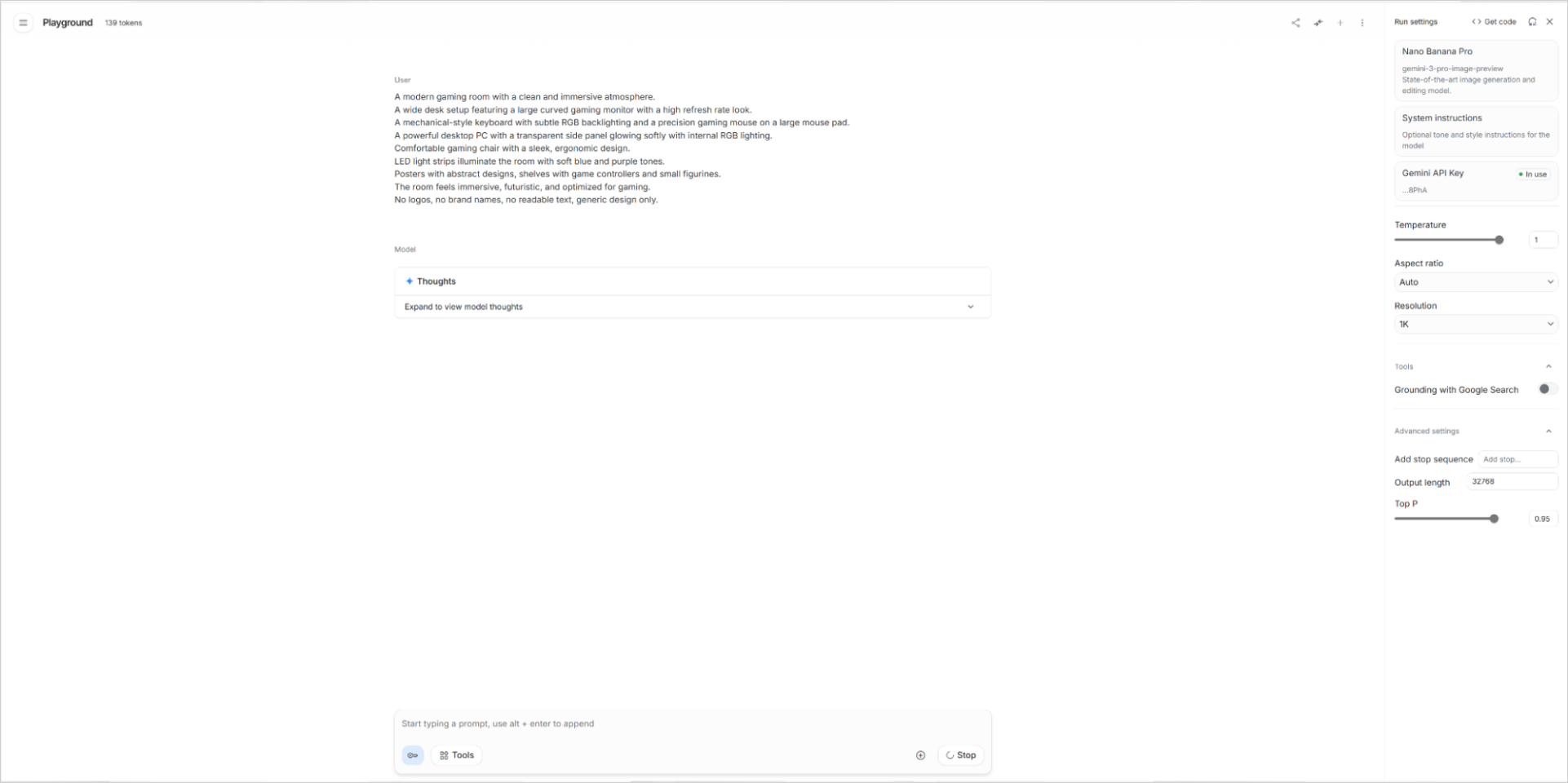 Nano Banana Proでプロンプトを送信後、モデルがThoughts（思考）を展開しながら画像生成の処理中である画面