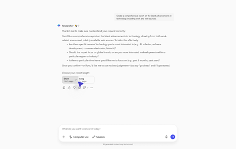 新しいエージェントとリサーチ ツールの更新