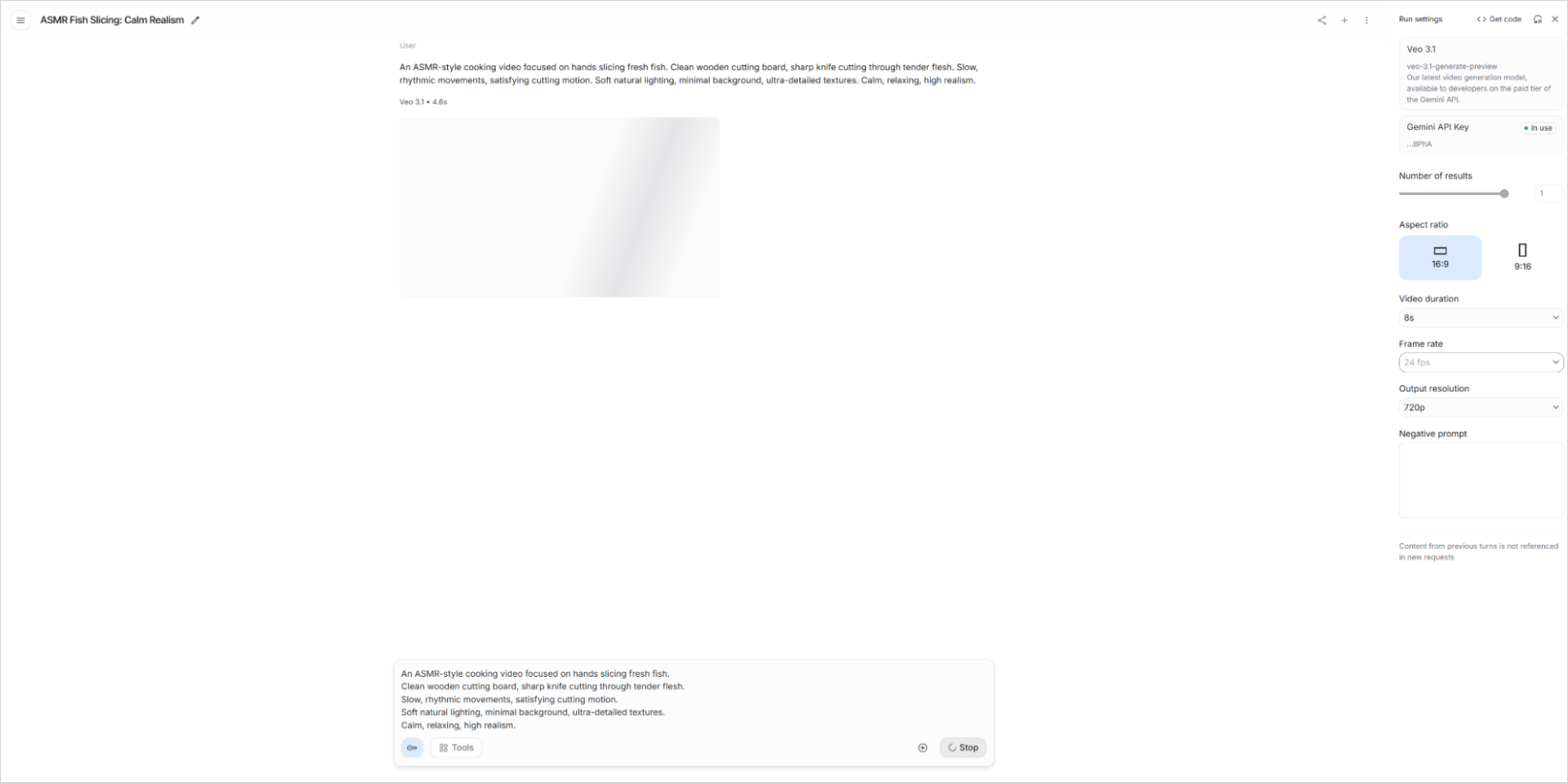 Veo 3.1で動画生成中の画面。プロンプト送信後にStopボタンが表示され処理が進んでいる状態