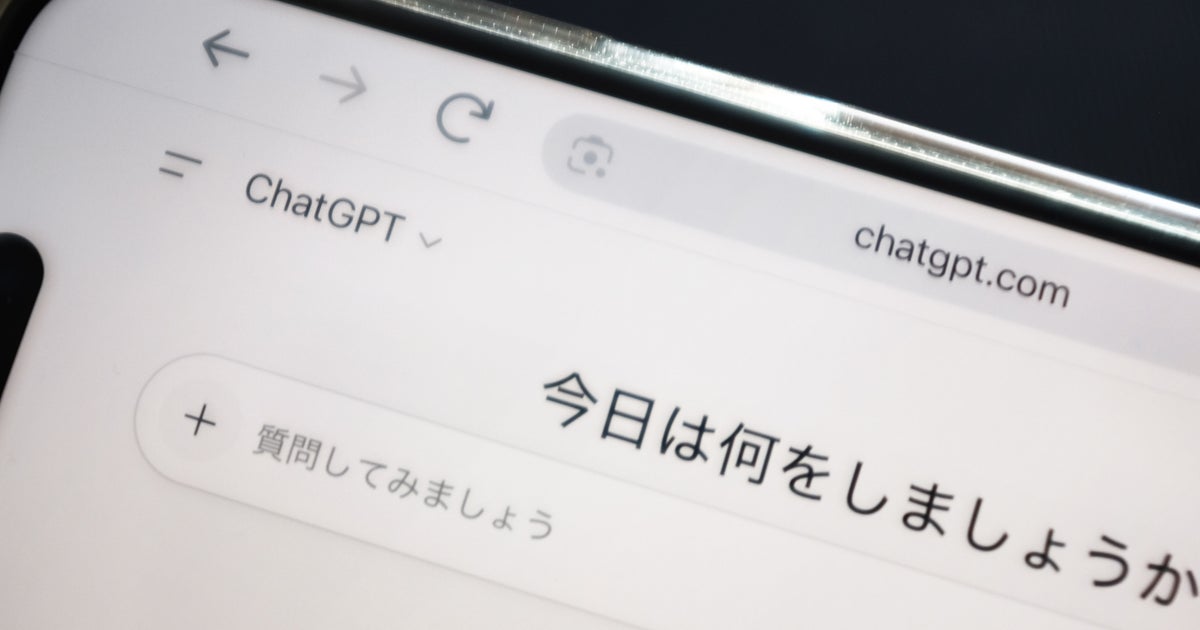 AI最新モデル「GPT-5.5」、何ができる？ 最も危険なAI「クロード・ミュトス」発表の衝撃から2週間、人工知能を巡る攻防 | ハフポスト NEWS