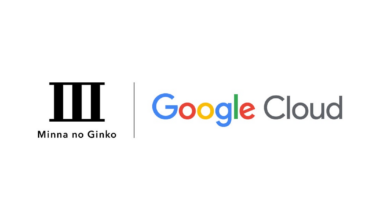 AIとの協業で7時間の作業を5分に短縮、Google Cloud の Gemini Enterprise を導入へ