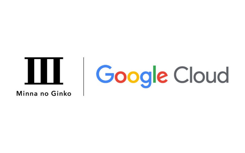 AIとの協業で7時間の作業を5分に短縮、Google Cloud の Gemini Enterprise を導入へ
