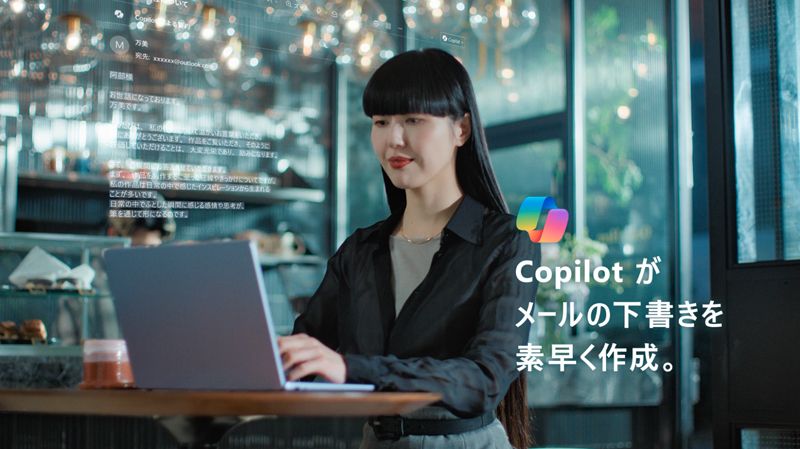 万美 書道家
