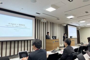 ベーシック、日本マイクロソフト主催の製薬業界向け生成AIイベント「Columbus Day for Pharmaceutical Industry」に登壇