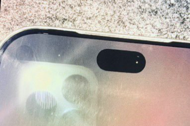 アップルiPhone 18 Pro搭載の小さなダイナミックアイランドがリーク？ - ASCII.jp