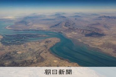 商船三井のLNG船がホルムズ海峡を通過　日本関係船舶では初 [米・イスラエルのイラン攻撃　イラン情勢]：朝日新聞