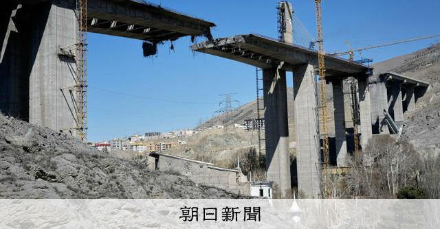 トランプ氏「イラン最大の橋崩落」8人死亡、インフラ攻撃拡大 [米・イスラエルのイラン攻撃　イラン情勢]：朝日新聞