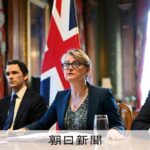 ホルムズ海峡の通過、独自に動き出す各国　一部の「友好国」は優遇 [米・イスラエルのイラン攻撃　イラン情勢]：朝日新聞