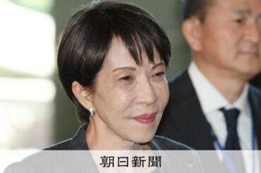 高市首相とイラン大統領が電話協議　米イスラエル攻撃後、初めて [米・イスラエルのイラン攻撃　イラン情勢][高市早苗首相　自民党総裁]：朝日新聞