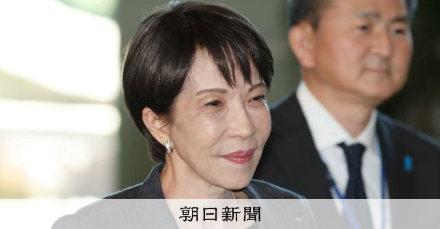 高市首相とイラン大統領が電話協議　米イスラエル攻撃後、初めて [米・イスラエルのイラン攻撃　イラン情勢][高市早苗首相　自民党総裁]：朝日新聞