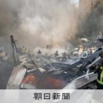 イラン、ホルムズ海峡を再び「封鎖」　レバノンへの大規模攻撃に対抗 [米・イスラエルのイラン攻撃　イラン情勢][トランプ再来]：朝日新聞