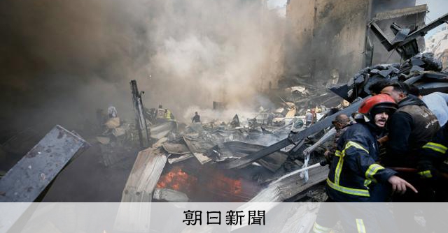 イラン、ホルムズ海峡を再び「封鎖」　レバノンへの大規模攻撃に対抗 [米・イスラエルのイラン攻撃　イラン情勢][トランプ再来]：朝日新聞