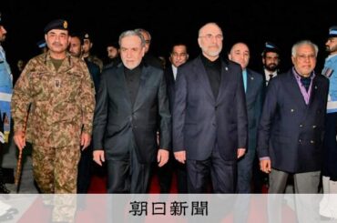 米とイラン、顔合わせない異例交渉　同じ場所にいるのに…断絶は深く [米・イスラエルのイラン攻撃　イラン情勢]：朝日新聞