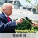 トランプ氏が迫ったレバノン停戦、押し切られたイスラエル　背景は [米・イスラエルのイラン攻撃　イラン情勢]：朝日新聞