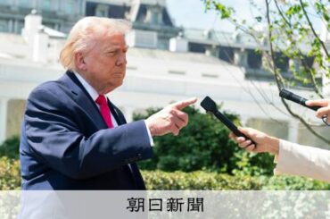トランプ氏が迫ったレバノン停戦、押し切られたイスラエル　背景は [米・イスラエルのイラン攻撃　イラン情勢]：朝日新聞