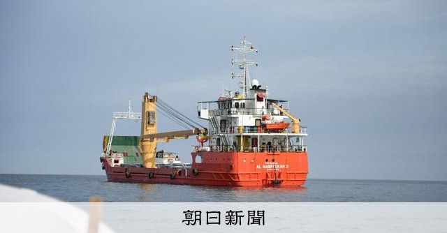 イラン外相「停戦中はホルムズ開放」　米国と19日に2回目の協議か [米・イスラエルのイラン攻撃　イラン情勢]：朝日新聞