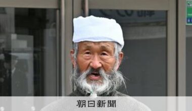 無名の79歳新人に5千票の衝撃　当選しても重苦しかった市長陣営 [宮城県]：朝日新聞
