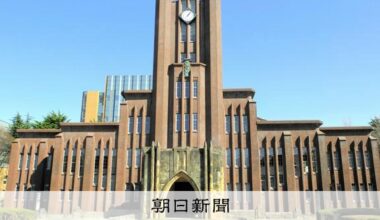 ChatGPT、東大入試「トップ合格」　数学満点、世界史は苦戦 [AIの時代]：朝日新聞