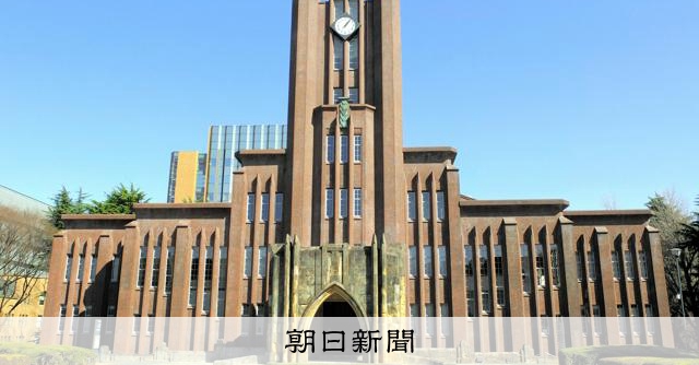 ChatGPT、東大入試「トップ合格」　数学満点、世界史は苦戦 [AIの時代]：朝日新聞