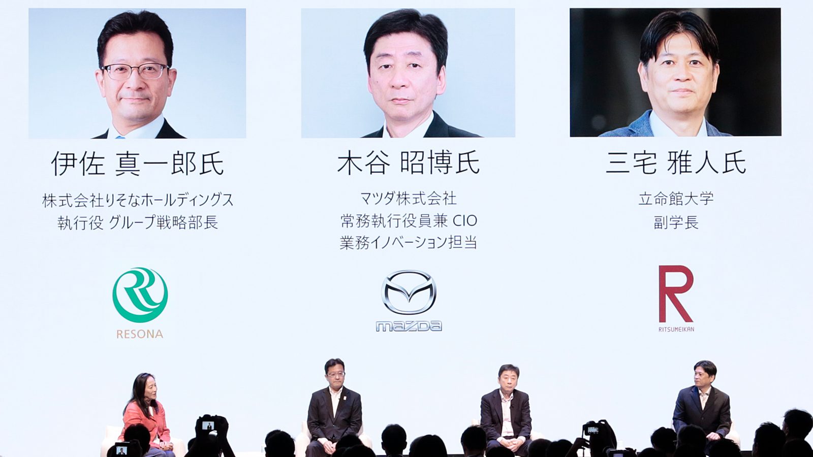 Customer panel with Miki san