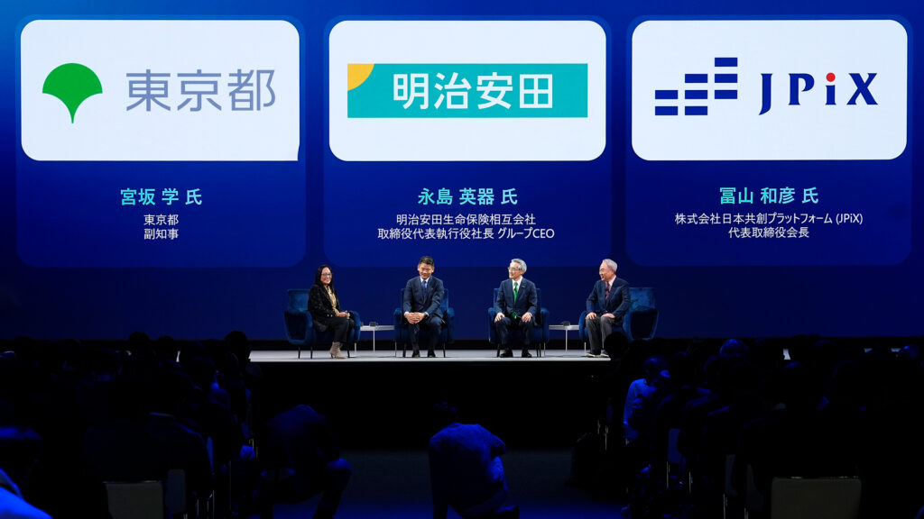 Customer Panel