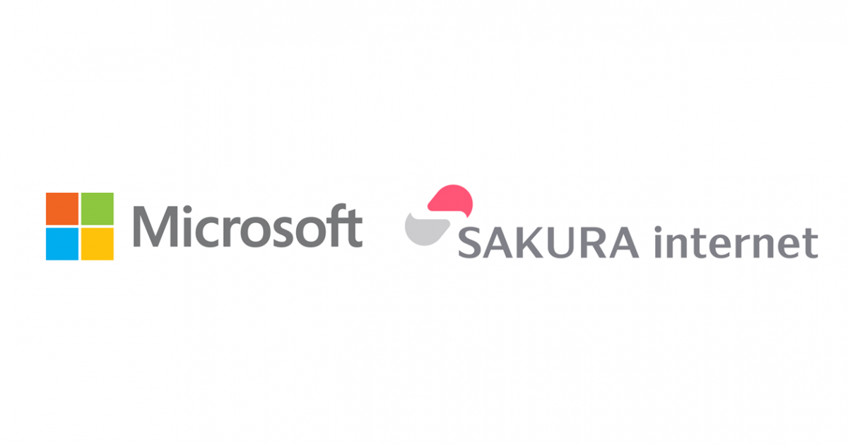 マイクロソフトとさくらインターネットが国内 AIインフラの選択肢拡大に向けて協業 | さくらインターネット マイクロソフトとさくらインターネットが国内 AIインフラの選択肢拡大に向けて協業 | さくらインターネット