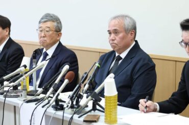 ＜独自＞文科省が京都府に調査要請、同志社国際が旅行しおりで「辺野古座り込み」呼びかけ - sankei.com