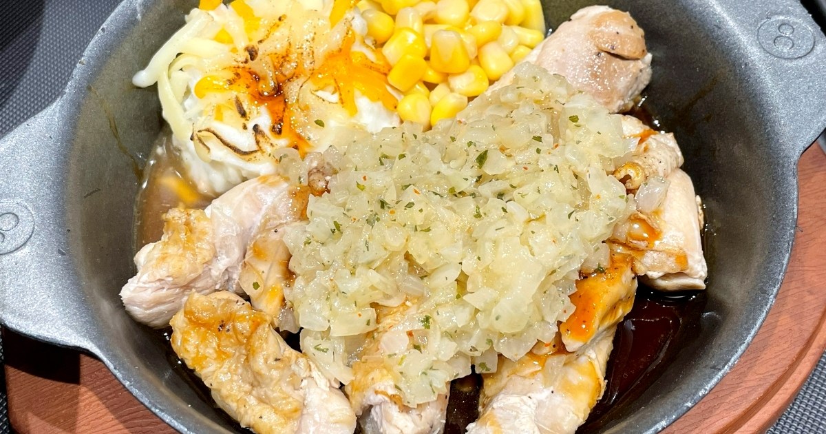 松屋の店舗限定「ディアボラ風チキングリル定食」を食べてみて再確認したサイゼリヤの凄さ – ロケットニュース24 松屋の店舗限定「ディアボラ風チキングリル定食」を食べてみて再確認したサイゼリヤの凄さ - ロケットニュース24