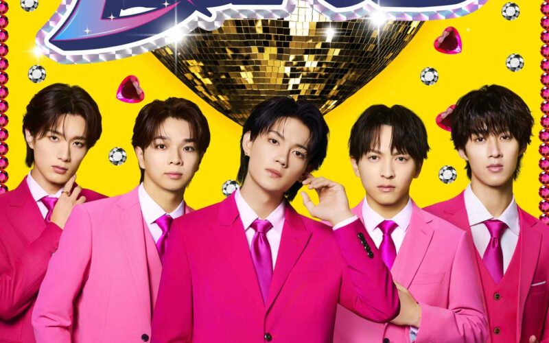 M!LK ARENA TOUR 2026-2027「シャカリキレボリューション」ローソンチケットプレリクエスト先行情報 | M!LKオフィシャルサイト