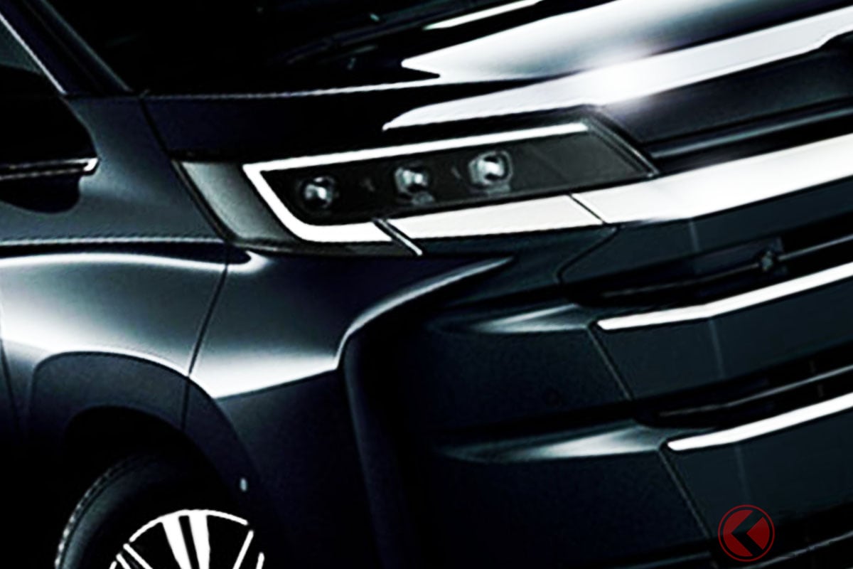 クールシャインキットとは！