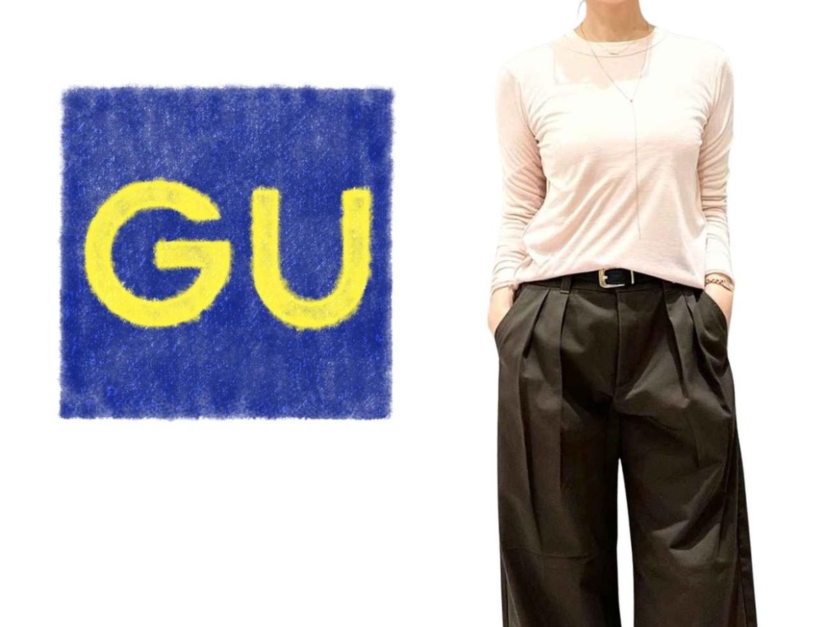 【GUの春カラー】が40・50代にドンピシャ! イロチで着回したい♡「シアートップス」 – TRILL 【GUの春カラー】が40・50代にドンピシャ! イロチで着回したい♡「シアートップス」 - TRILL