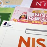 ［社説］NISAは生涯活用へ不断の見直しを – 日本経済新聞